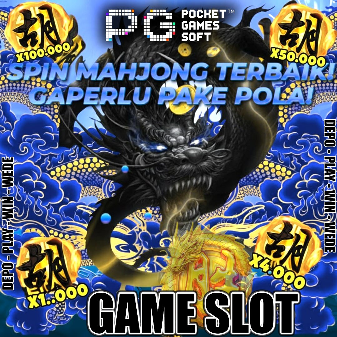Promo Banner